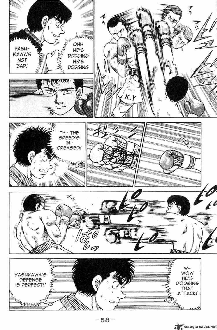 Hajime no Ippo: Fighting Spirit, Chapter 54 image 14
